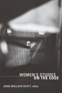 cover of the book Women's Studies on the Edge