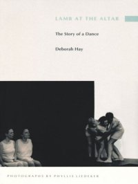 cover of the book Lamb at the Altar: The Story of a Dance