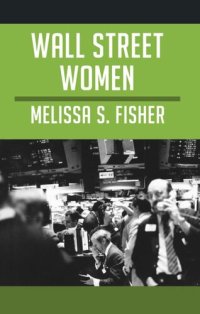 cover of the book Wall Street Women