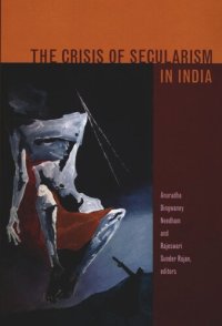 cover of the book The Crisis of Secularism in India