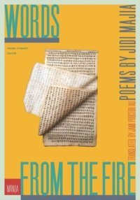 cover of the book Words from the Fire: Poems by Jidi Majia