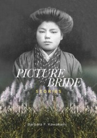 cover of the book Picture Bride Stories