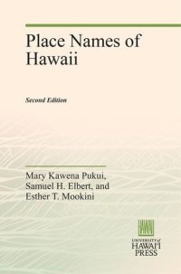 cover of the book Place Names of Hawaii: Revised and Expanded Edition