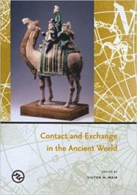 cover of the book Contact and Exchange in the Ancient World