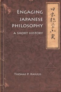 cover of the book Engaging Japanese Philosophy: A Short History