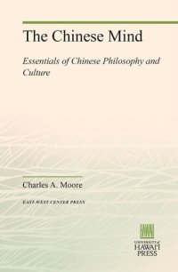 cover of the book The Chinese Mind: Essentials of Chinese Philosophy and Culture