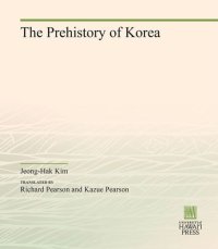 cover of the book The Prehistory of Korea