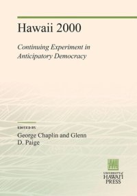 cover of the book Hawaii 2000: Continuing Experiment in Anticipatory Democracy