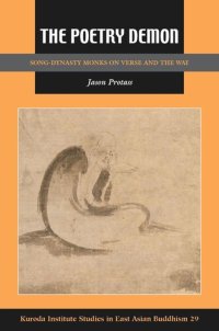 cover of the book The Poetry Demon: Song-Dynasty Monks on Verse and the Way