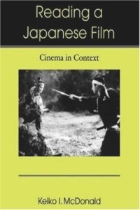 cover of the book Reading a Japanese Film: Cinema in Context