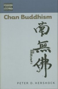 cover of the book Chan Buddhism