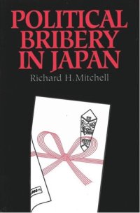 cover of the book Political Bribery in Japan