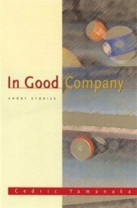 cover of the book In Good Company