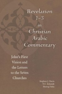 cover of the book Revelation 1-3 in Christian Arabic Commentary: John's First Vision and the Letters to the Seven Churches