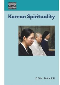 cover of the book Korean Spirituality