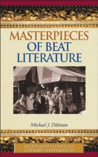 cover of the book Masterpieces of Beat Literature 