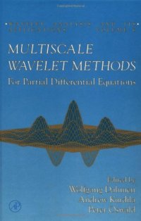 cover of the book Multiscale Wavelet Methods for Partial Differential Equations