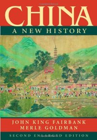 cover of the book China: A New History