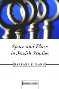 cover of the book Space and Place in Jewish Studies