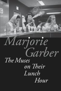 cover of the book The Muses on Their Lunch Hour