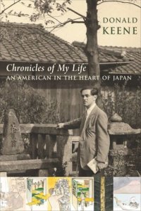 cover of the book Chronicles of My Life: An American in the Heart of Japan