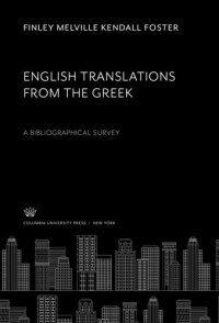 cover of the book English Translations from the Greek: A Bibliographical Survey