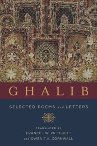 cover of the book Ghalib: Selected Poems and Letters