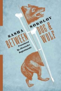 cover of the book Between Dog and Wolf