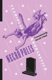 cover of the book Necropolis