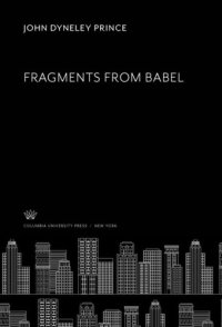 cover of the book Fragments from Babel