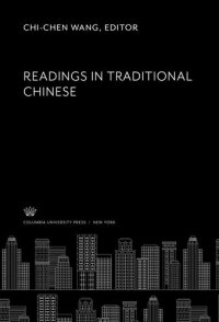 cover of the book Readings in Traditional Chinese