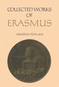 cover of the book Collected Works of Erasmus: Adages: II i 1 to II vi 100, Volume 33