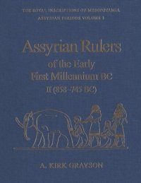 cover of the book Assyrian Rulers of the Early First Millennium BC II (858-745 BC)