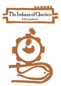 cover of the book The Indians of Quetico