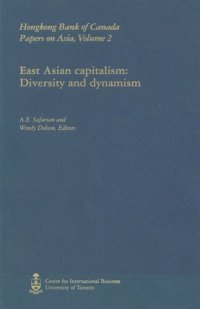 cover of the book East Asian Capitalism: Diversity and Dynamism