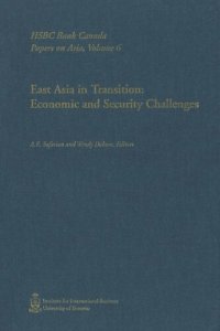 cover of the book East Asia in Transition: Economic and Security Challenges