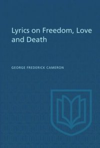 cover of the book Lyrics on Freedom, Love and Death