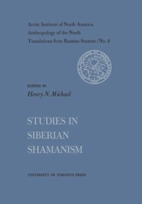 cover of the book Studies in Siberian Shamanism No. 4