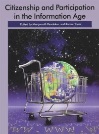 cover of the book Citizenship and Participation in the Information Age