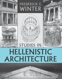 cover of the book Studies in Hellenistic Architecture