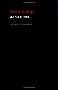 cover of the book Mein Kampf