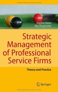 cover of the book Strategic Management of Professional Service Firms: Theory and Practice