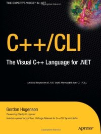 cover of the book C++/CLI: The Visual C++ Language for .NET