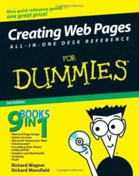 cover of the book Creating Web Pages All-in-One Desk Reference For Dummies