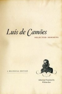 cover of the book Selected Sonnets: A Bilingual Edition