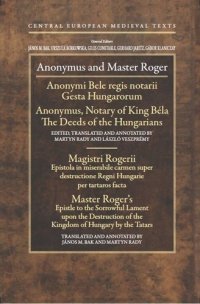 cover of the book Anonymus and Master Roger