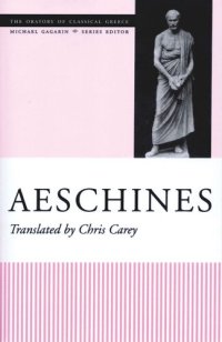 cover of the book Aeschines