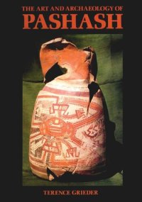 cover of the book The Art and Archaeology of Pashash