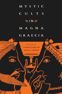 cover of the book Mystic Cults in Magna Graecia