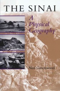 cover of the book The Sinai: A Physical Geography